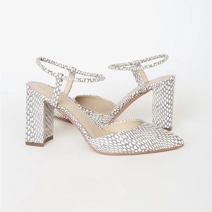 MARC FISHER Women's Size 7 Ivory Beige Velise Ankle Strap Pumps NEW